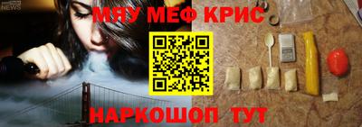 марки nbome Малгобек