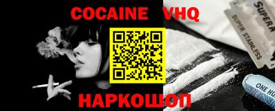 метадон Малоярославец