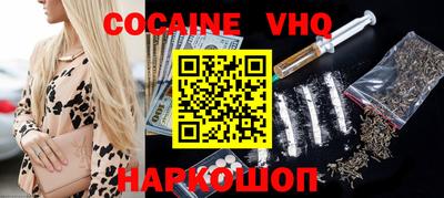 метадон Малоярославец