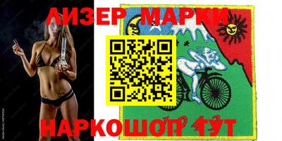 прущая мука Лесосибирск