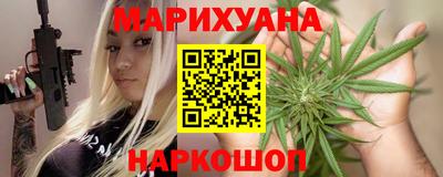 прущая мука Лесосибирск