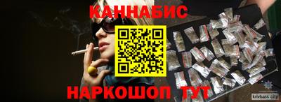 тгк Ликино-Дулёво