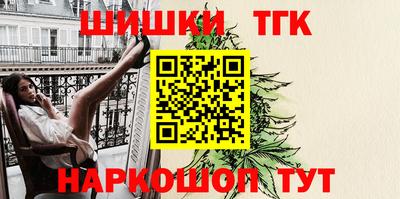 прущая мука Лесосибирск