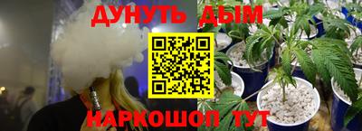 прущая мука Лесосибирск