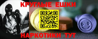 тгк Ликино-Дулёво