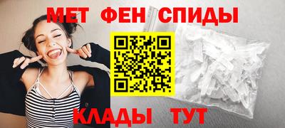 тгк Ликино-Дулёво
