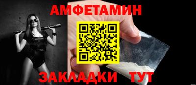 марихуана Ливны