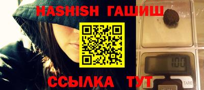 прущая мука Лесосибирск