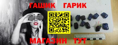 прущая мука Лесосибирск
