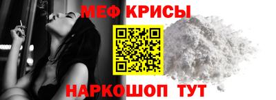 марихуана Ливны