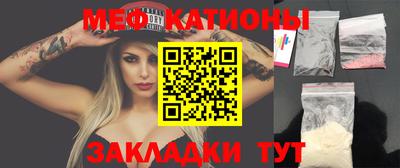 тгк Ликино-Дулёво